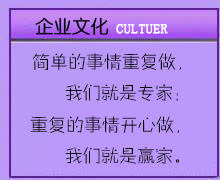 Ϋ乫˾ҵ