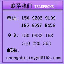 Ϋ乫˾ķ绰